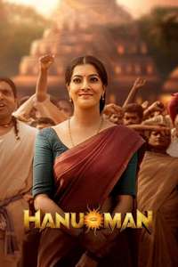 Hanu-Man - Posters