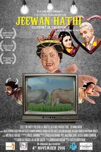 Jeewan Hathi - Poster