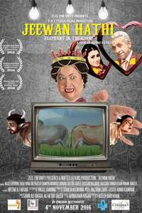 Jeewan Hathi - Poster