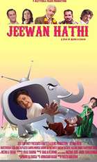 Jeewan Hathi