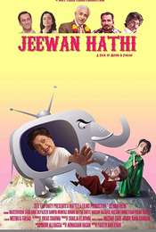 Jeewan Hathi
