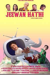 Jeewan Hathi - Poster