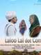 Laloolal.com