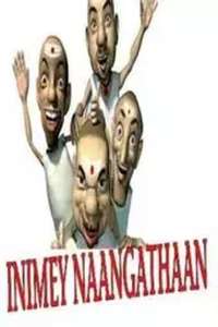Inimey Nangathan - Poster