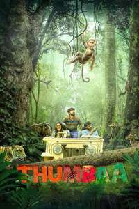 Thumbaa - Poster