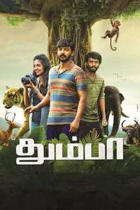 Thumbaa - Poster