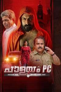 Palayam PC - Posters
