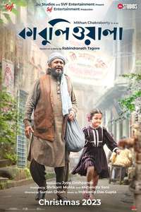 Kabuliwala - Posters