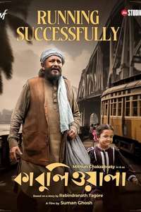 Kabuliwala - Posters