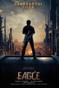 Eagle - Poster