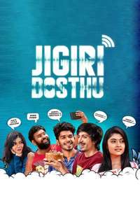 Jigiri Dosthu - Poster