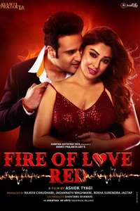Fire of Love: RED - Poster