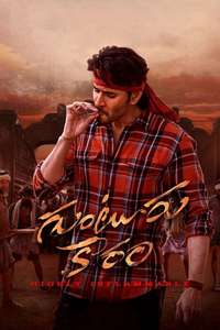 Guntur Kaaram - Posters