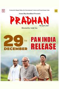 Pradhan - Posters
