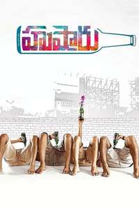Hushaaru - Poster