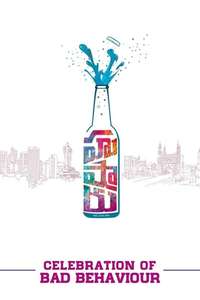 Hushaaru - Poster