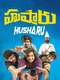 Hushaaru