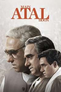 Main Atal Hoon - Posters