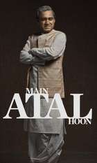 Main Atal Hoon