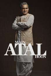 Main Atal Hoon