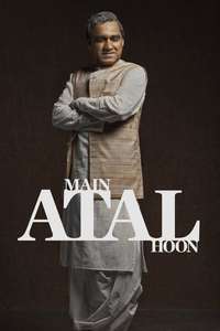 Main Atal Hoon - Posters