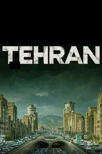 Tehran - Posters