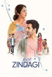 Aye Zindagi