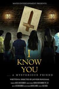 I Know You - Poster