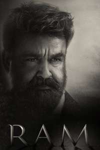 Ram Part I - Posters