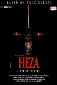 Heza - Poster