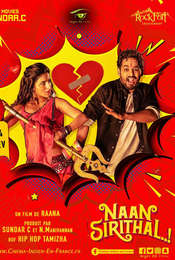 Naan Sirithaal