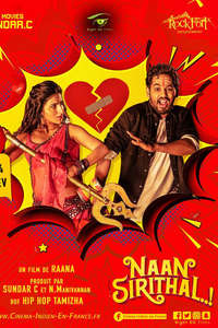 Naan Sirithaal - Poster