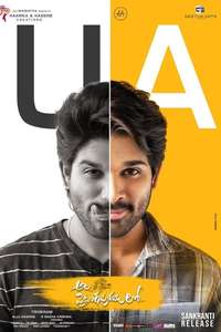 Ala Vaikunthapurramuloo - Poster