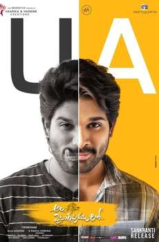 Ala Vaikunthapurramuloo