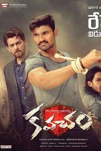 Kavacham - Poster