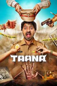 Taana - Poster