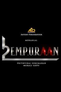 L2: Empuraan - Posters