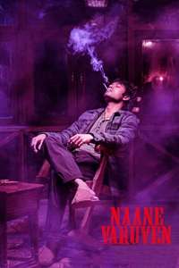 Naane Varuvean - Poster