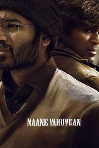 Naane Varuvean - Poster