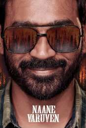 Naane Varuvean