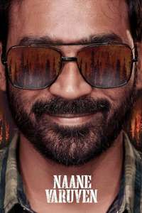 Naane Varuvean - Poster