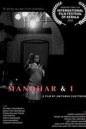 Manohar & I
