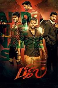 Bigil - Poster