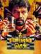 Rajavukku Check