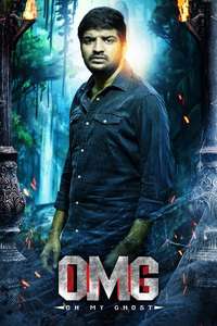 Oh My Ghost - Poster