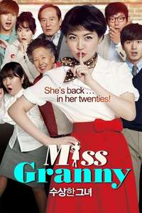 Miss Granny - Posters