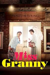 Miss Granny - Posters