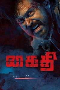 Kaithi - Posters