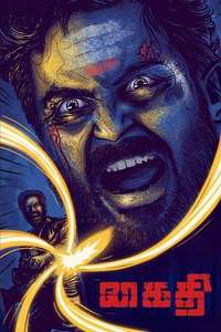 Kaithi - Posters