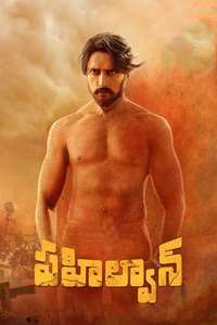 Pehlwaan - Poster